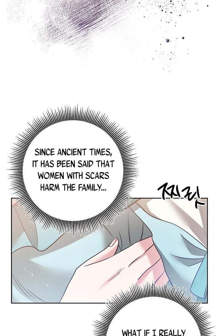 GENTLE TYRANT chapter 2 - page 24
