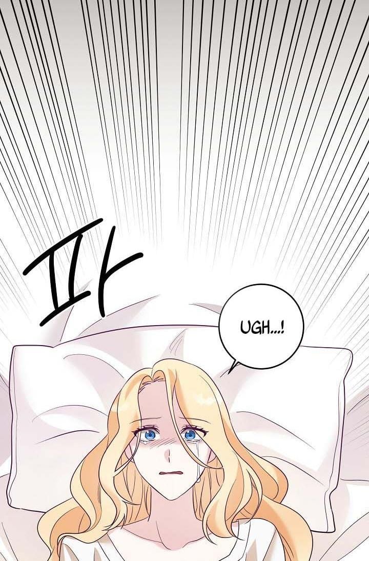 GENTLE TYRANT chapter 2 - page 40