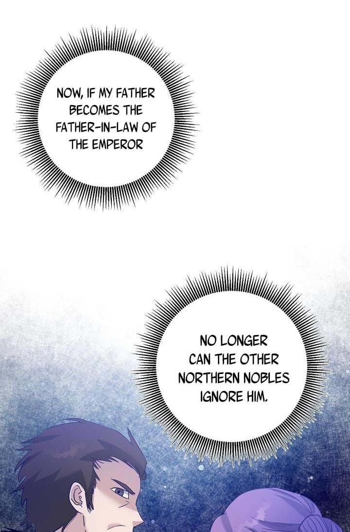 GENTLE TYRANT chapter 2 - page 47