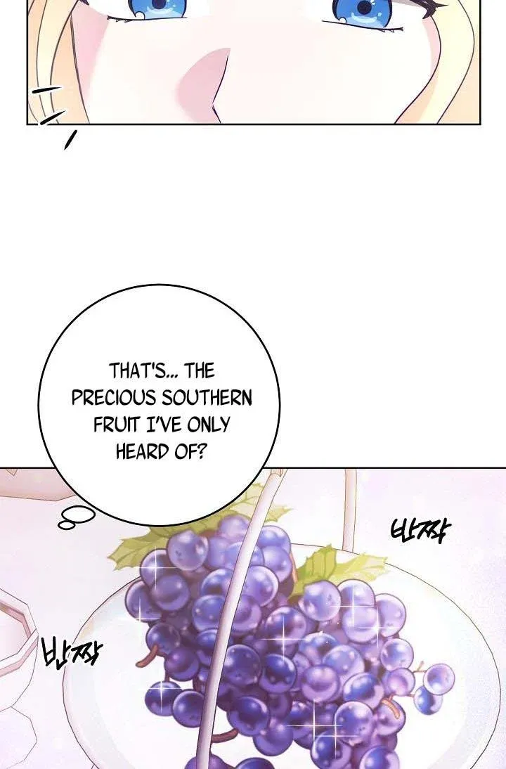 GENTLE TYRANT chapter 2 - page 57