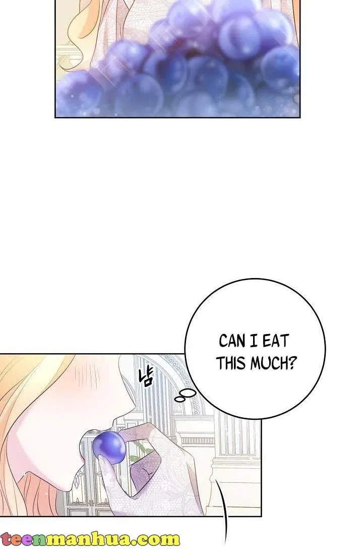 GENTLE TYRANT chapter 2 - page 59