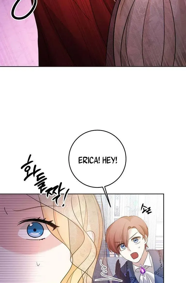 GENTLE TYRANT chapter 2 - page 72