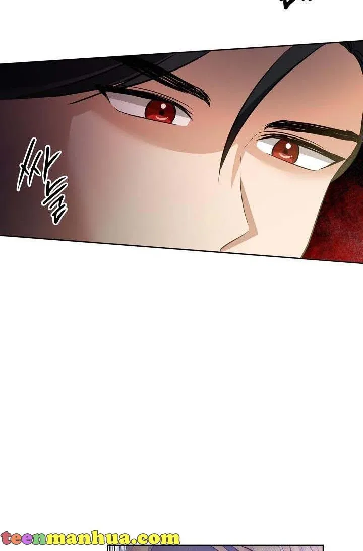 GENTLE TYRANT chapter 2 - page 76