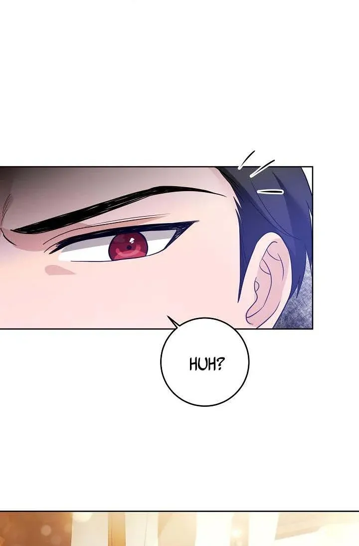 GENTLE TYRANT chapter 2 - page 84