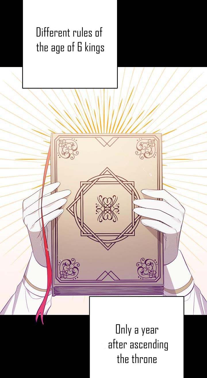 GENTLE TYRANT chapter 8 - page 21