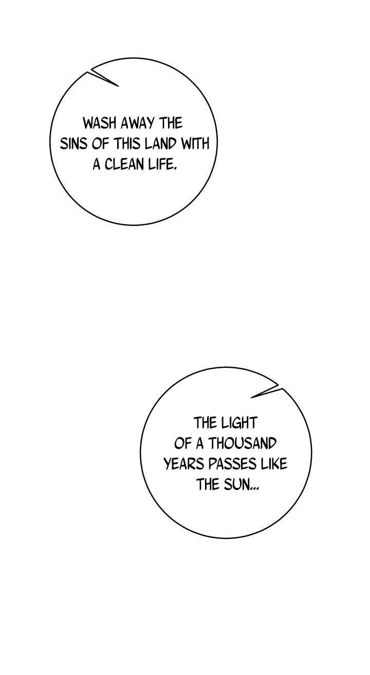 GENTLE TYRANT chapter 8 - page 49