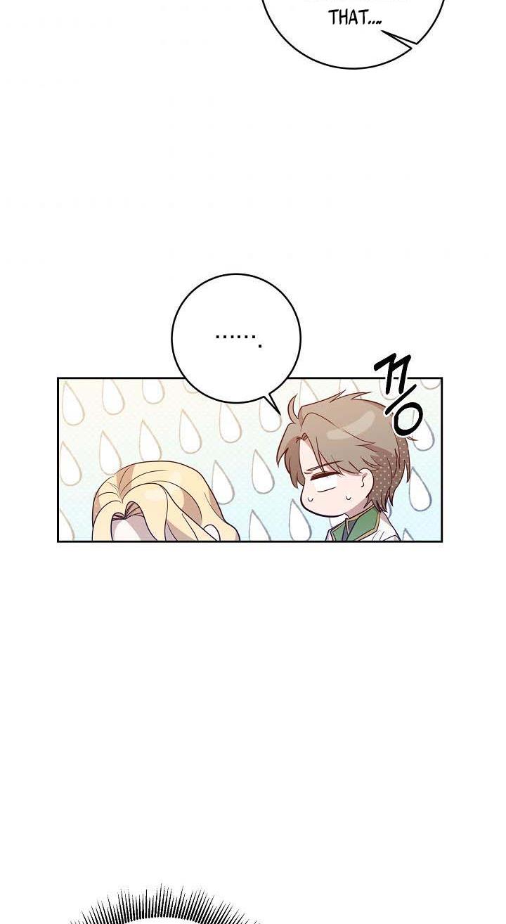 GENTLE TYRANT chapter 8 - page 6