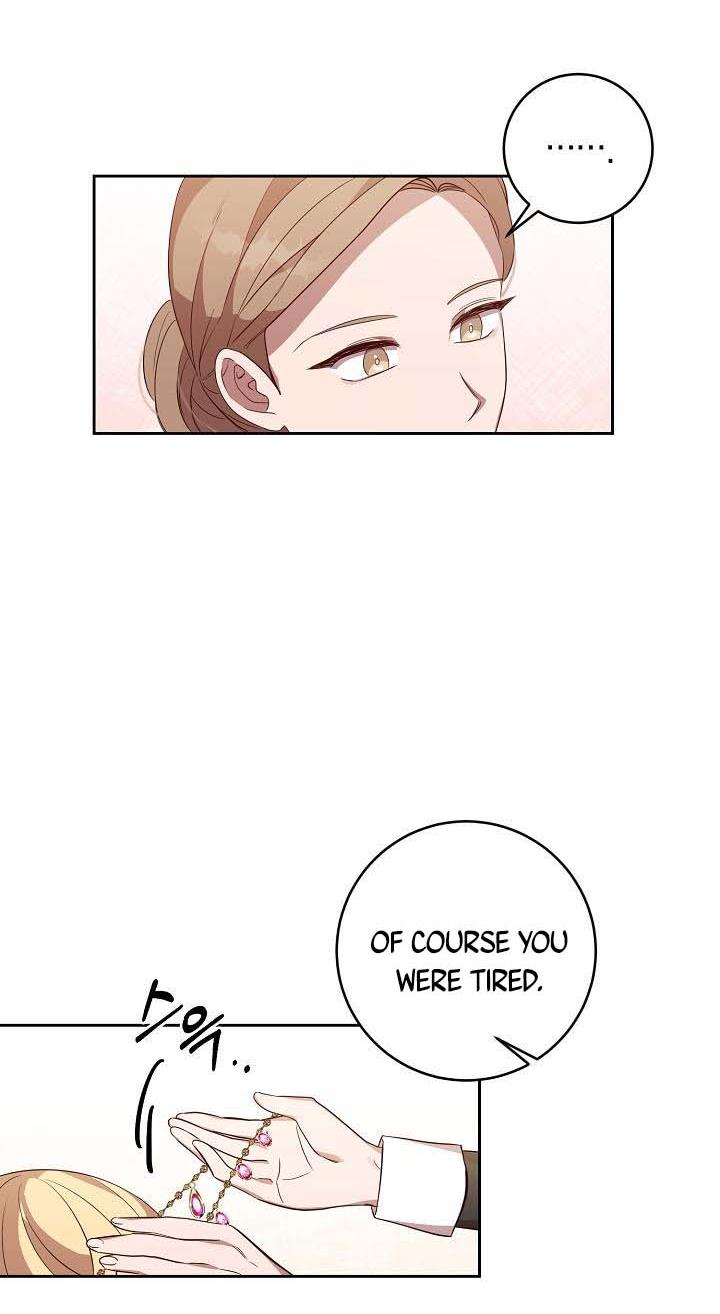 GENTLE TYRANT chapter 8 - page 60