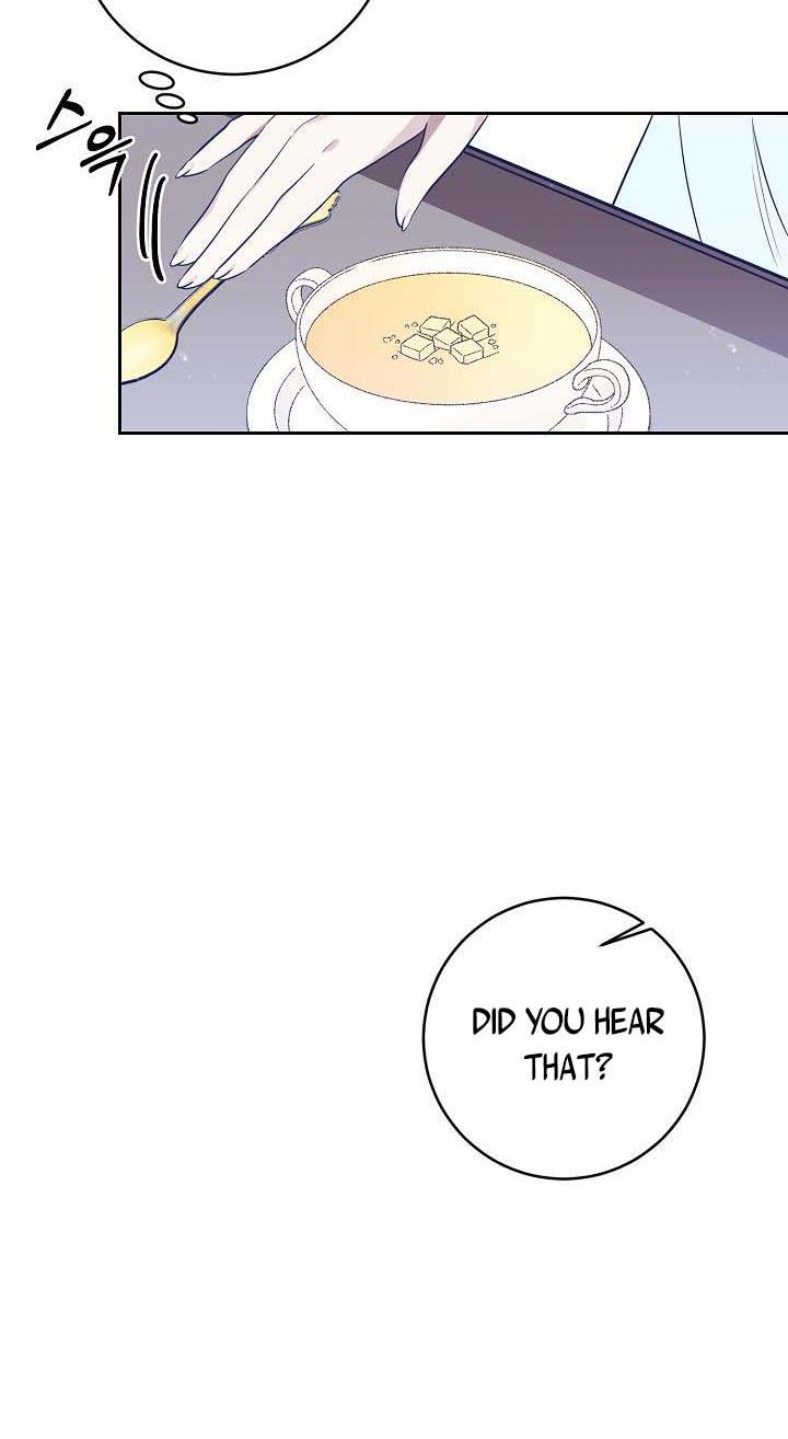 GENTLE TYRANT chapter 8 - page 77