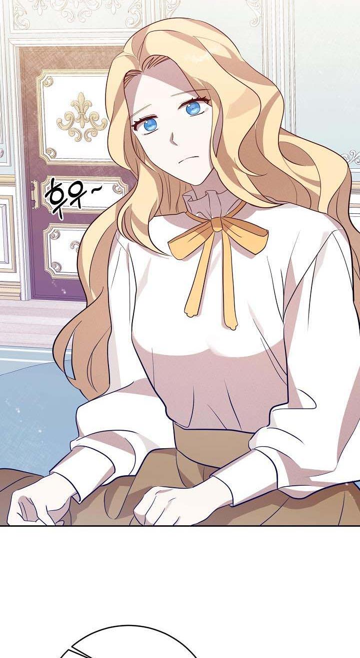 GENTLE TYRANT chapter 8 - page 9