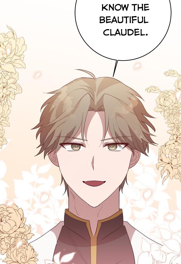 GENTLE TYRANT chapter 7 - page 28