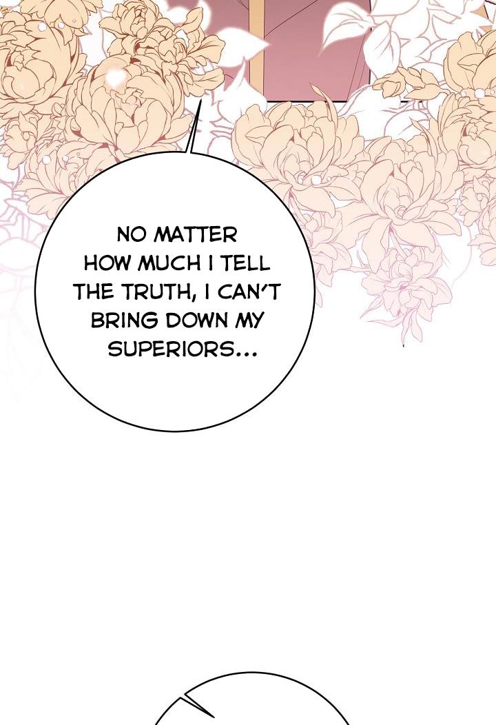 GENTLE TYRANT chapter 7 - page 29