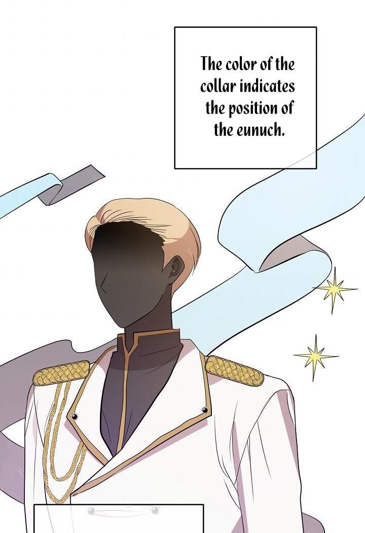 GENTLE TYRANT chapter 7 - page 38