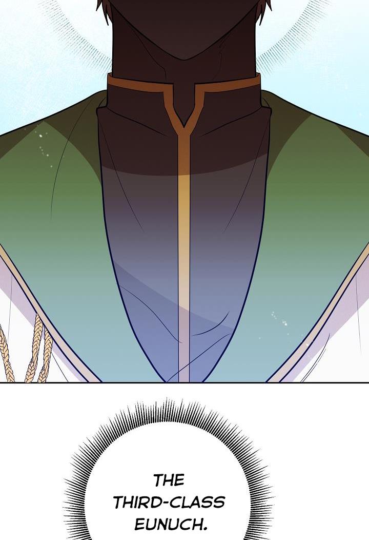 GENTLE TYRANT chapter 7 - page 41