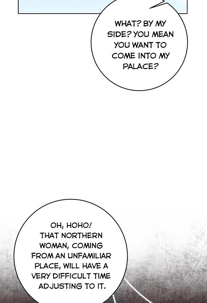 GENTLE TYRANT chapter 7 - page 53