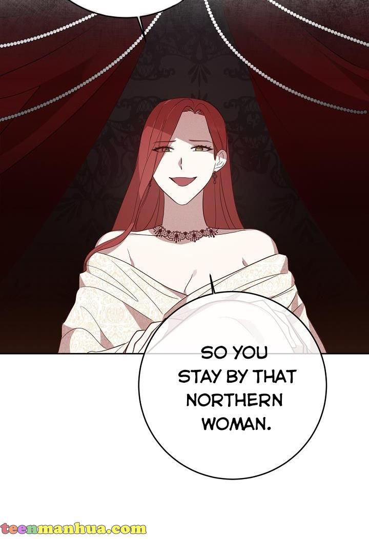 GENTLE TYRANT chapter 7 - page 54