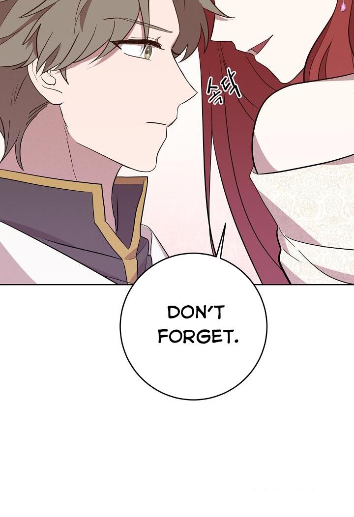 GENTLE TYRANT chapter 7 - page 57