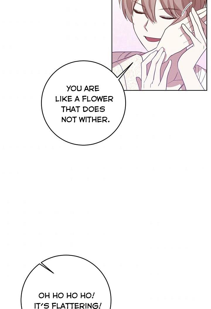 GENTLE TYRANT chapter 7 - page 6