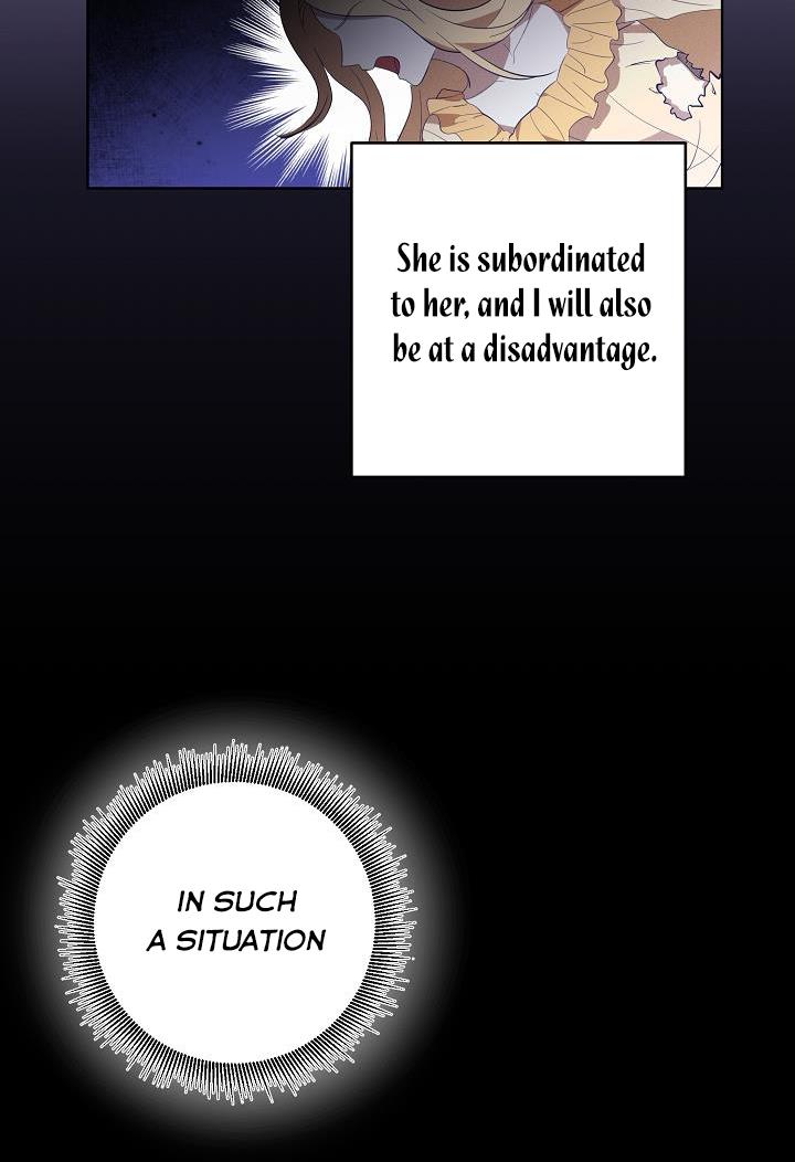 GENTLE TYRANT chapter 7 - page 66