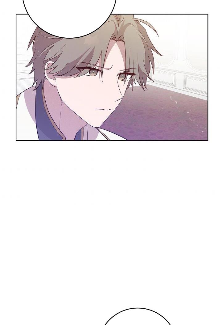 GENTLE TYRANT chapter 7 - page 7