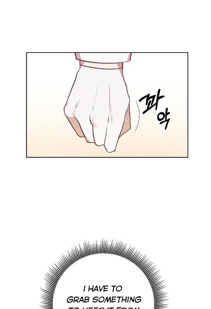 GENTLE TYRANT chapter 7 - page 77