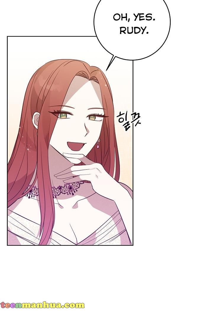 GENTLE TYRANT chapter 7 - page 8