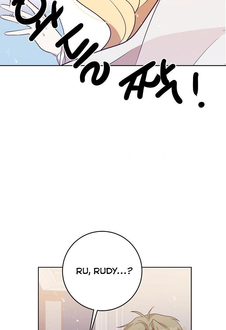 GENTLE TYRANT chapter 7 - page 80