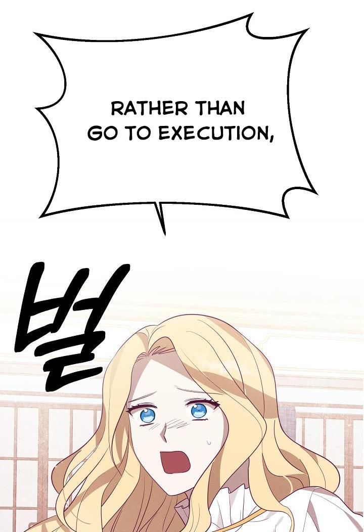 GENTLE TYRANT chapter 7 - page 87