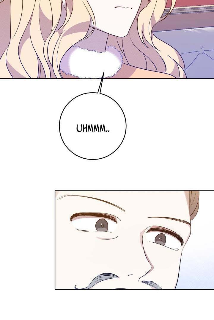 GENTLE TYRANT chapter 6 - page 19