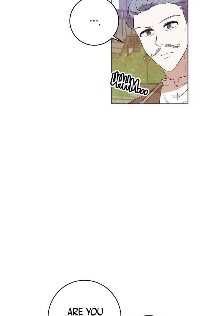 GENTLE TYRANT chapter 6 - page 21