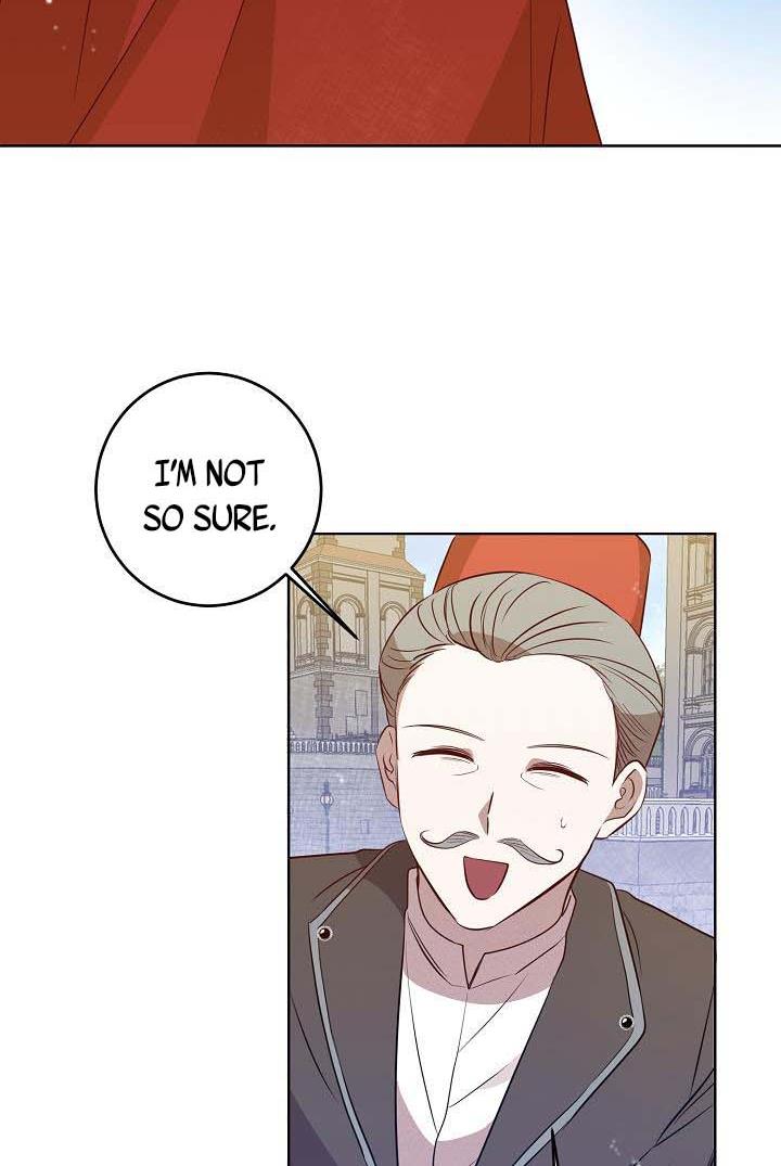 GENTLE TYRANT chapter 6 - page 23