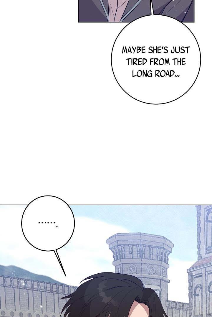GENTLE TYRANT chapter 6 - page 24