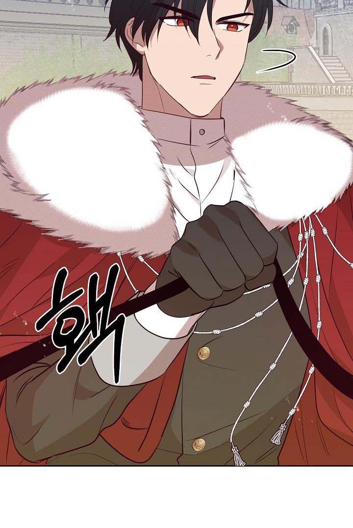 GENTLE TYRANT chapter 6 - page 25