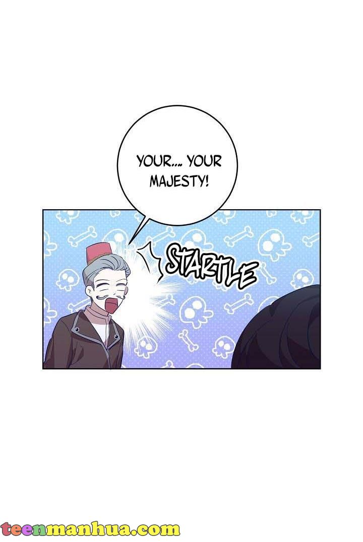 GENTLE TYRANT chapter 6 - page 26
