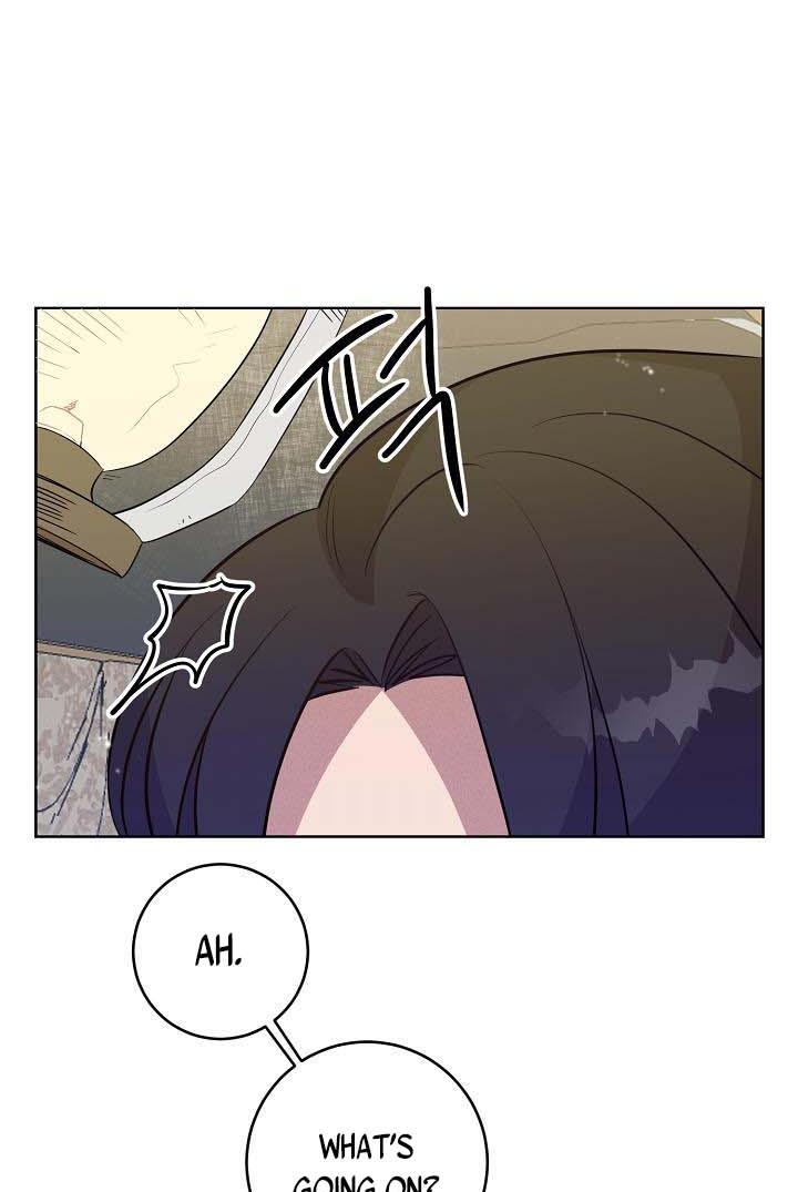 GENTLE TYRANT chapter 6 - page 30