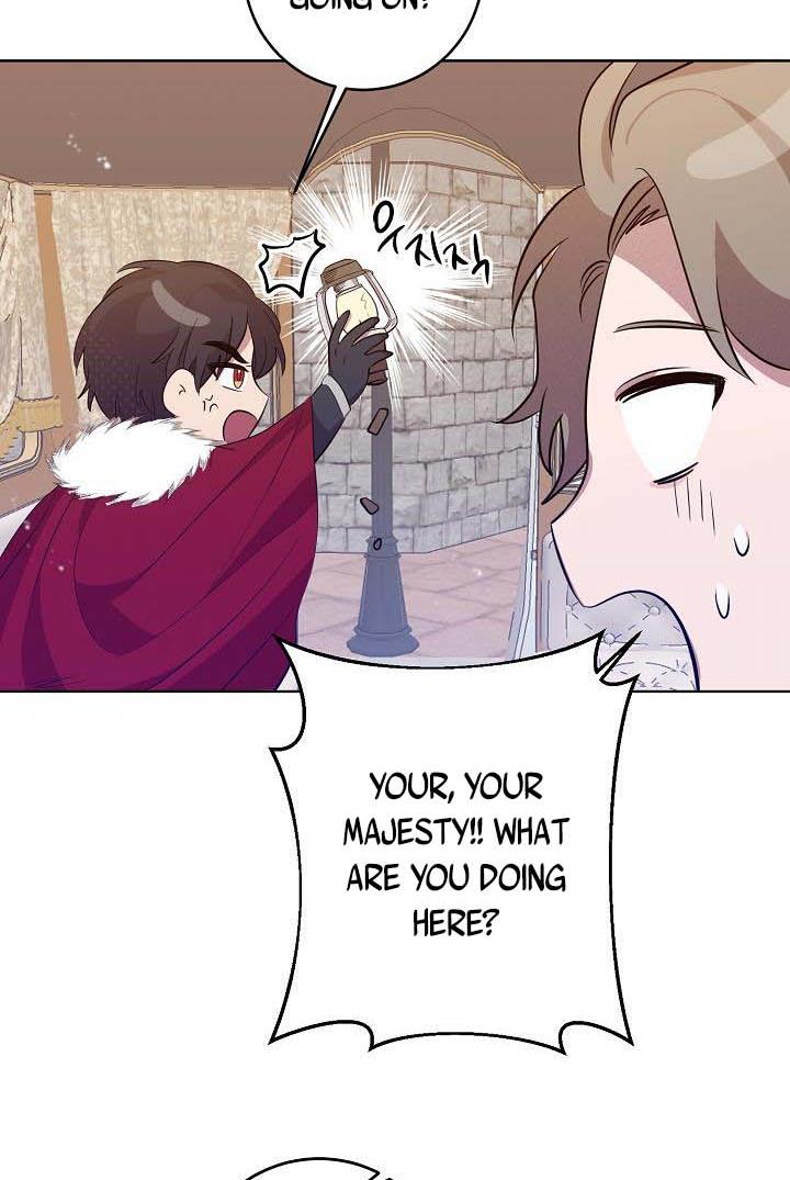 GENTLE TYRANT chapter 6 - page 31