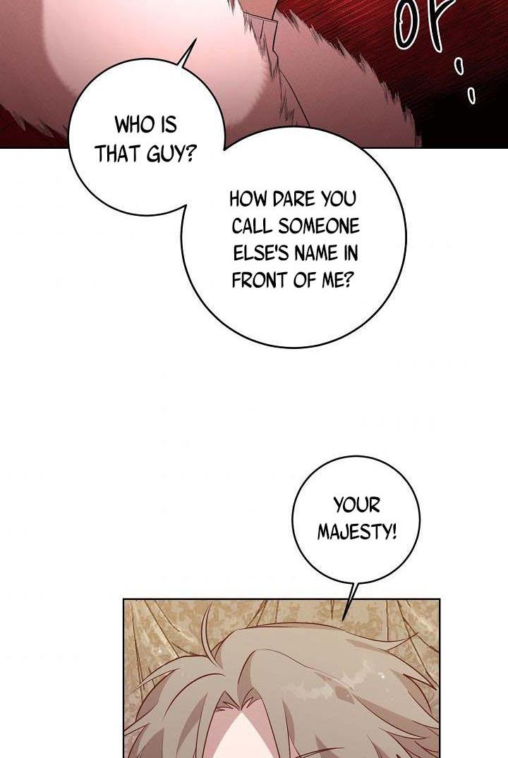 GENTLE TYRANT chapter 6 - page 37
