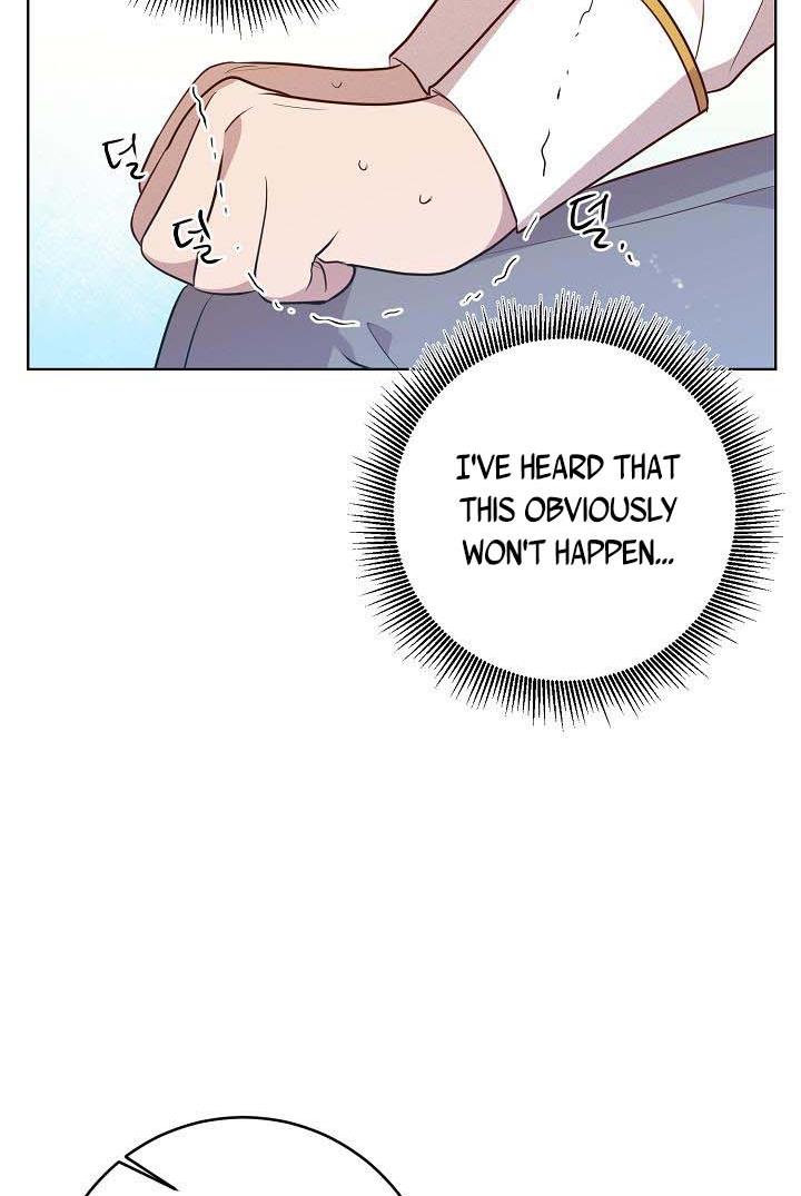 GENTLE TYRANT chapter 6 - page 41