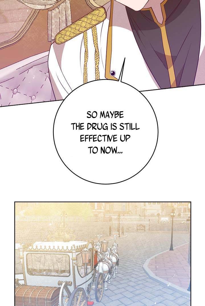 GENTLE TYRANT chapter 6 - page 43