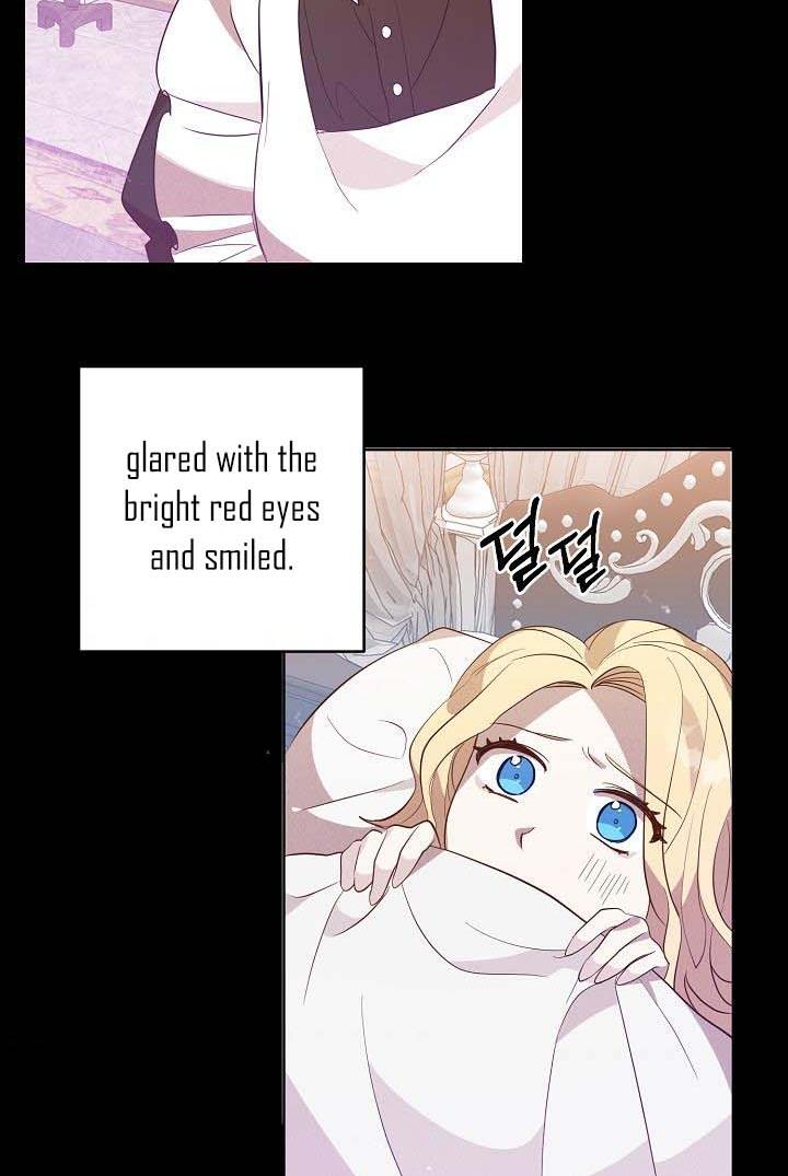 GENTLE TYRANT chapter 6 - page 5