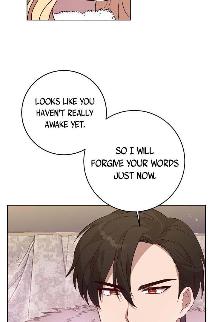 GENTLE TYRANT chapter 6 - page 62