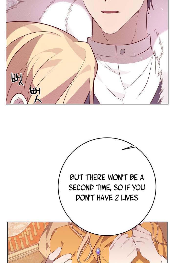 GENTLE TYRANT chapter 6 - page 63