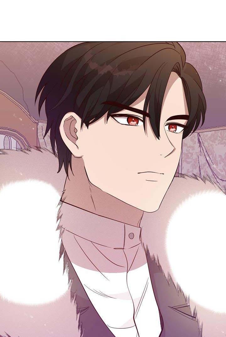 GENTLE TYRANT chapter 6 - page 65