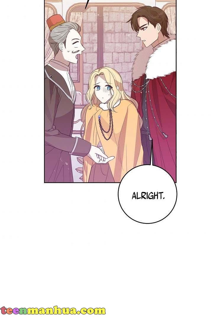 GENTLE TYRANT chapter 6 - page 68