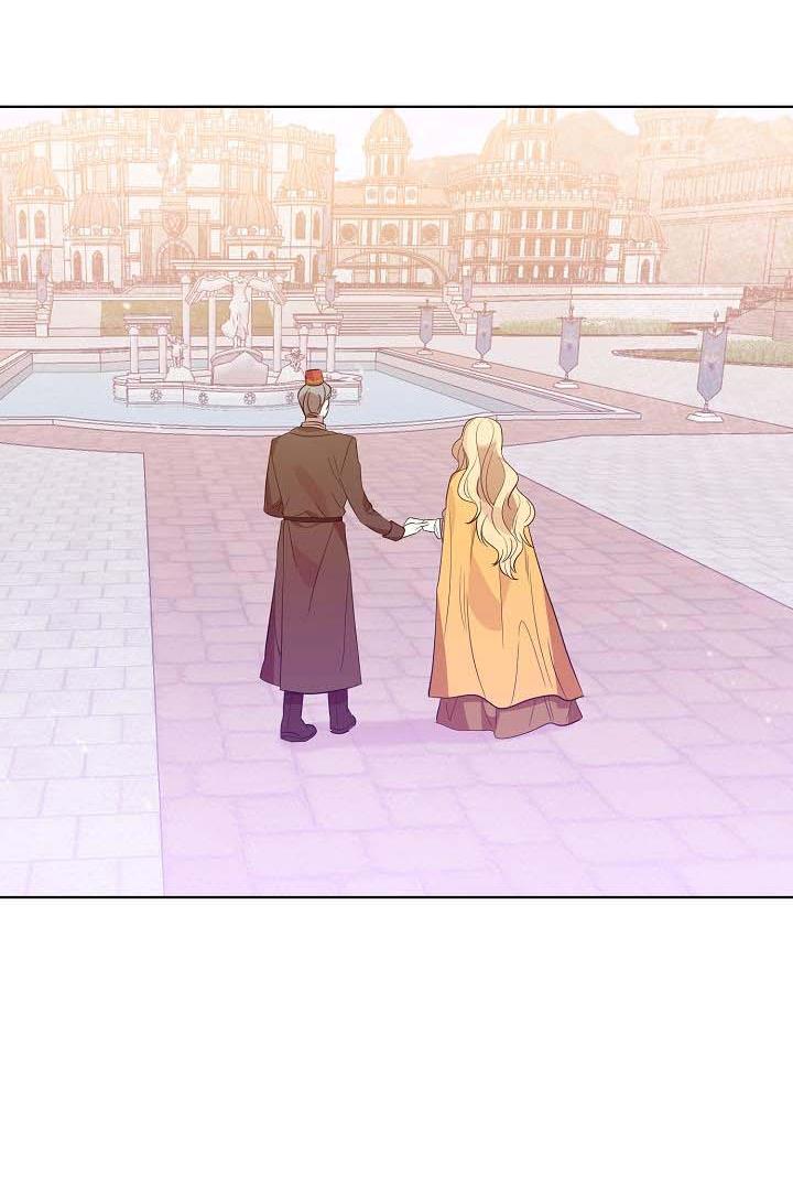 GENTLE TYRANT chapter 6 - page 69
