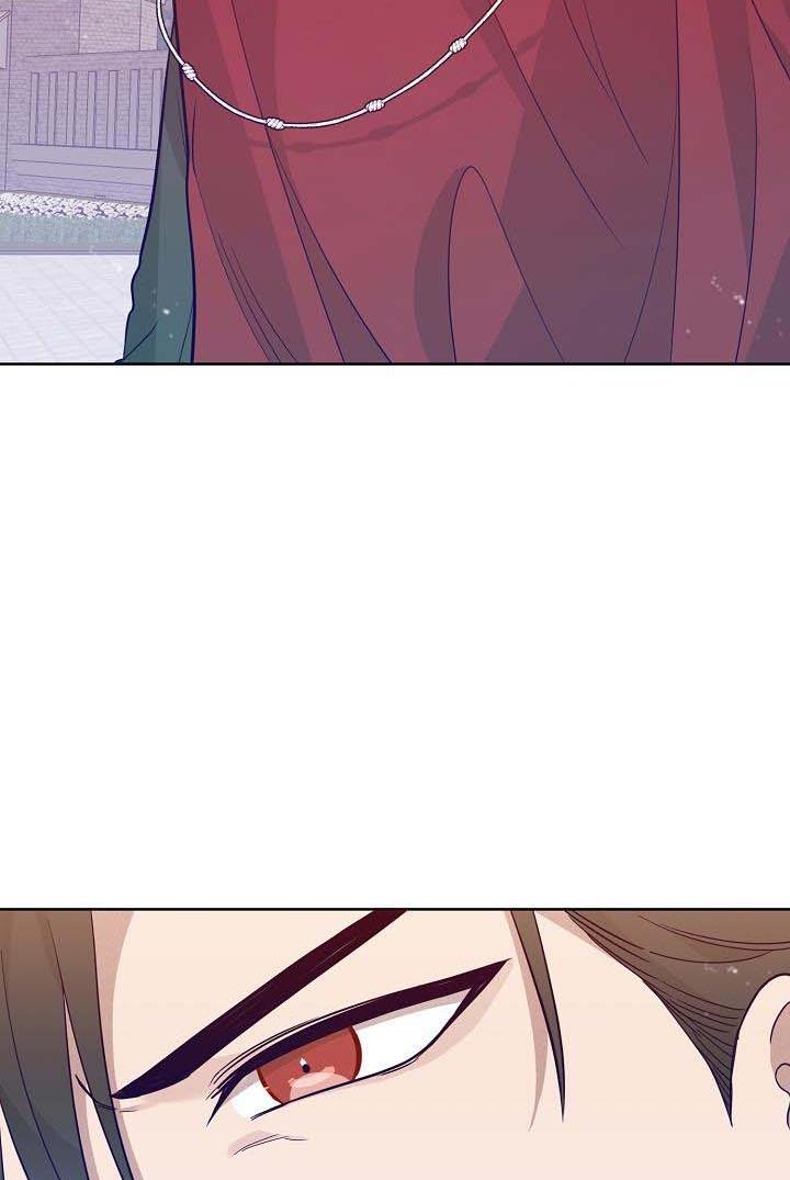 GENTLE TYRANT chapter 6 - page 71