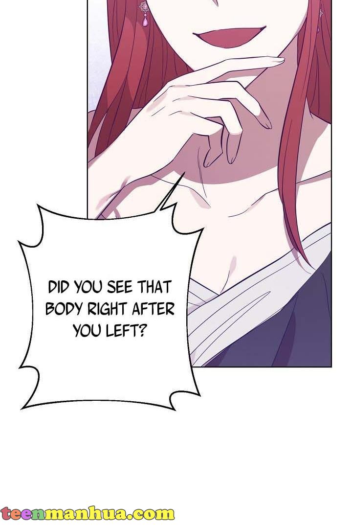 GENTLE TYRANT chapter 6 - page 75