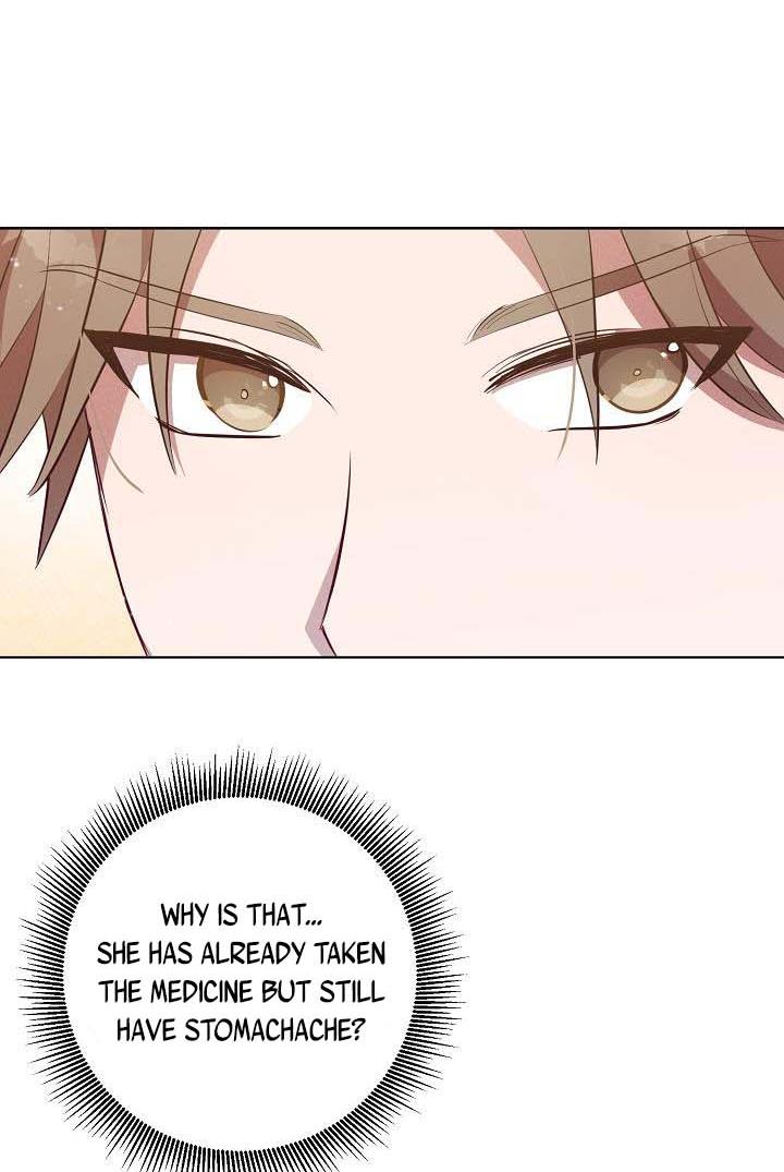 GENTLE TYRANT chapter 6 - page 9