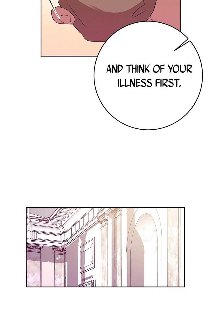 GENTLE TYRANT chapter 5 - page 36