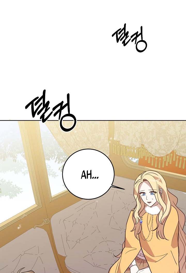 GENTLE TYRANT chapter 5 - page 41